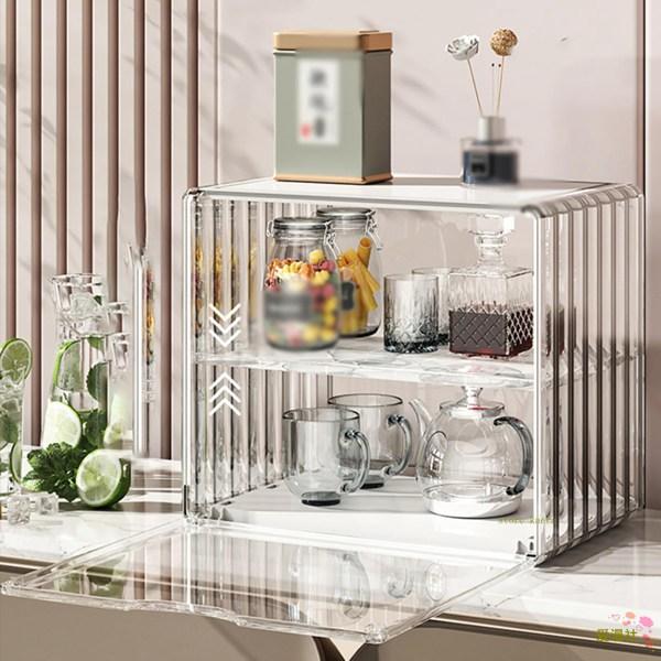 キッチン 食器棚 デザイン1 カップスタンド グラス コップ収納 収納ラック テーブル コップ置き ...