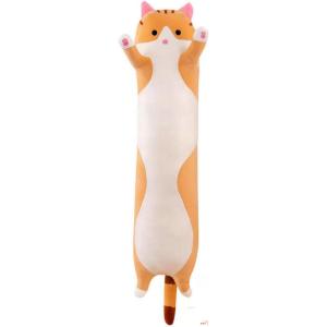 50cmカワイイロングぬいぐるみ猫おもちゃソフト子猫人形ぬいぐるみ枕子供のための素敵な贈り物女の子-オレンジ｜store-kaeru