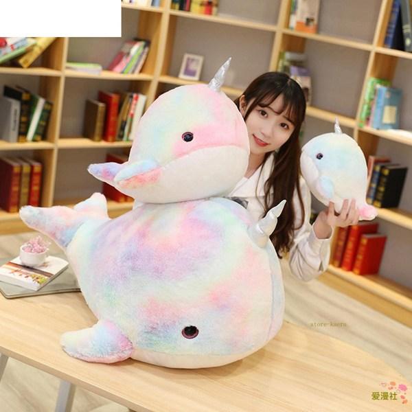 28/45cmレインボーイッカクぬいぐるみぬいぐるみ海の動物のカラフルなクジラの魚の人形の枕子供のた...