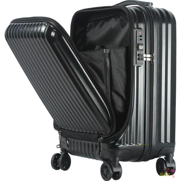 フロントオープン スーツケース 機内持ち込み SSサイズ 軽量 TSAロック 115cm ファスナー...