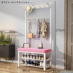 ハンガーラック 衣帽掛け 履き替え用ベンチ シ...の詳細画像4