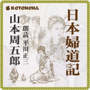 犬と猫の神経病学 各論編 DAMNIT-V分類と代表的疾患 Book