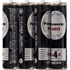 パナソニック マンガン乾電池 ネオ黒 単4形4個パック シュリンクパック R03NB/4S