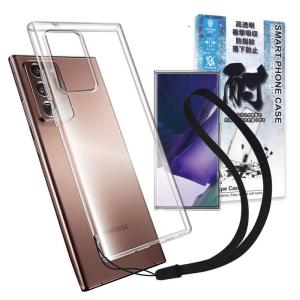シズカウィル(shizukawill) Galaxy Note20 Ultra 5G docomo SC-53A au SCG06 ケース｜store-kuronecokonbu