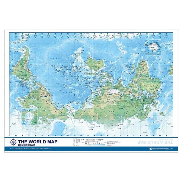 東京カートグラフィック THE ワールド マップ UpsideDown (逆さ地図) A2 MPUD