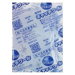 まとめ買い15個セットキャッチクール 保冷剤 50g 70mm×110mm 日本製｜store-kuronecokonbu