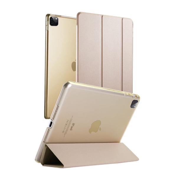 ホビナビ iPad ケース iPad Pro12.9 第3世代 iPadカバー オートスリープ対応 ...