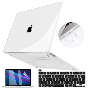 Teryeefi MacBook Pro 13 インチ ケース 2022 2021 2020 対応(モデル：A2338 M2 M1/A225｜store-kuronecokonbu