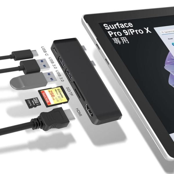 Surface Pro9 USBハブ 6-in-2拡張 マルチポート Thunerbolt4 USB...