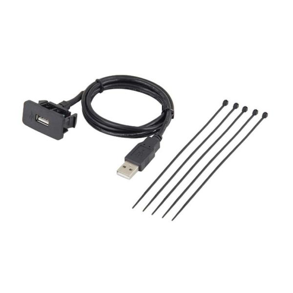 エーモン(amon) AODEA(オーディア) USB接続通信パネル トヨタ・ダイハツ車用 2312