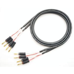 JFSounds スピーカーケーブル (MS227C） （1m単位での切り売り販売