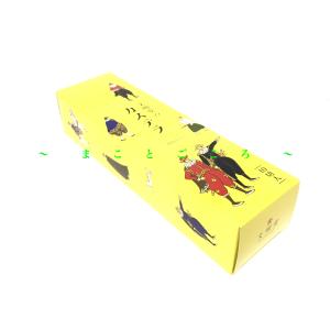 ギフト お歳暮 文明堂 カステラ 1A号（10切）1本入 お菓子