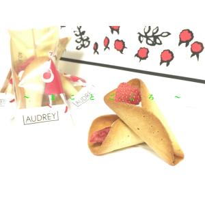 ☆ 2021 お中元 ☆ AUDREY オードリー グレイシア ミルク 5個入 お菓子 東京お土産 スイーツ ギフト プレゼント お土産袋付き