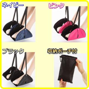 フットレスト セパレート 飛行機 足置き 機内...の詳細画像1