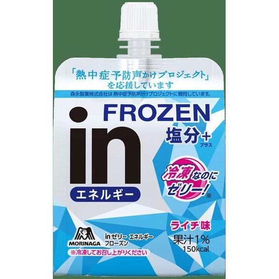 ミズノ MIZUNO inゼリーエネルギーフローズン フード・サプリメント ゼリー