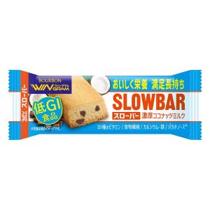 ブルボン BOURBON スローバーノウコウココナッツミルク41G フィットネス 健康 フード 35547