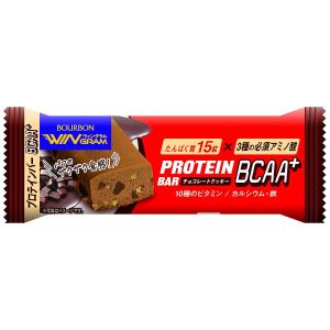 ブルボン BOURBON プロテインバーBCAA＋チョコレートクッキー フィットネス 健康 フード - 36155