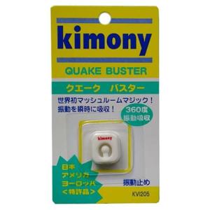 キモニー Kimony クエークバスター ラケットスポーツ グッズアクセサリー WH KVI205