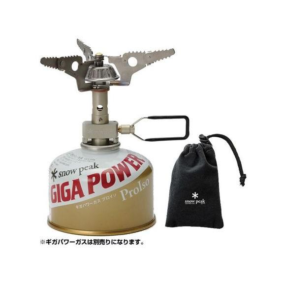 スノーピーク Snow Peak ギガパワーマイクロマックスウルトラライト バーナー ガスバーナー