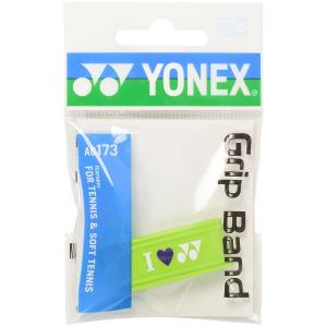 ヨネックス YONEX グリップバンド ラケットスポーツ グッズアクセサリー ライムグリーン AC173