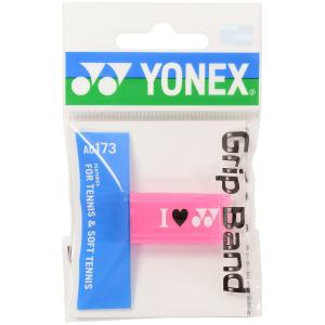 ヨネックス YONEX グリップバンド ラケットスポーツ グッズアクセサリー マゼンダ AC173