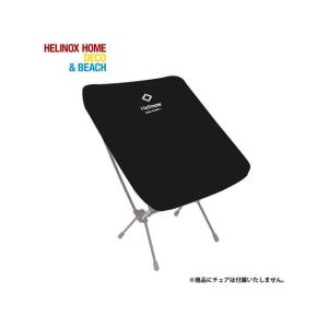 ヘリノックス Helinox テーブルオー　19750016 ヘリノックス Helinox テーブルオー 19750016 Helinox Helinox/ヘリ