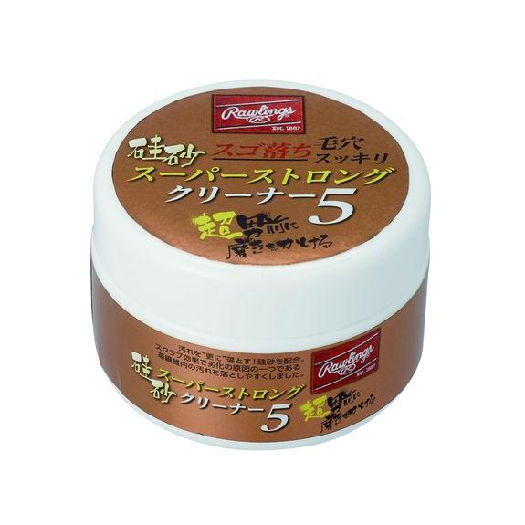 ローリングス Rawlings 硅砂 スーパーストロングクリーナー5 アクセサリー・雑貨・小物 野球...