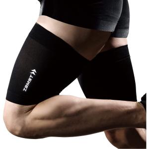 バンテリンコーワ サポーター太もも用 Lサイズ黒 : くすりの平塚