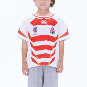 カンタベリー canterbury JAPAN RWC2023 KIDS REPLICA HOME JERSEY ラグビー ジュニア 10 RGJ33982WC