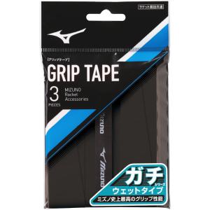 ミズノ MIZUNO ガチグリップウエット3P ラケットスポーツ グリップテープ ブラック 63JYA30109