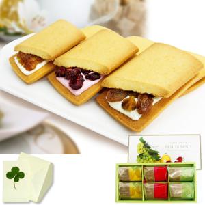 翌日発送可 銀座千疋屋 焼菓子 銀座フルーツサンド（6個）メセージカード同梱可 ギフト 内祝い お祝い 出産 結婚 誕生日