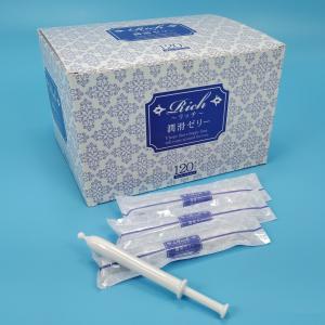 潤滑ゼリー リッチ Rich 120本入り 日本製