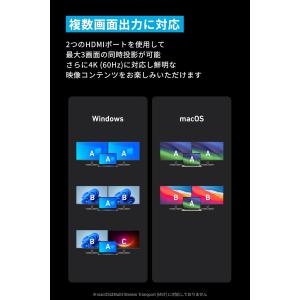 Anker Prime ドッキングステーション...の詳細画像5