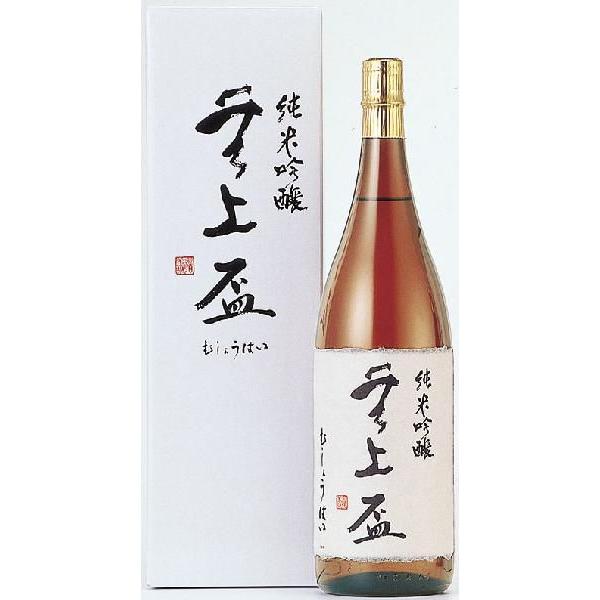 奈良　日本酒　無上盃　純米吟醸酒　1800ml　奈良豊澤酒造　送料無料　のし