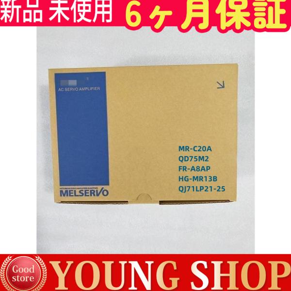 新品  6ヶ月保証    MR-C20A QD75M2 FR-A8AP HG-MR13B QJ71L...