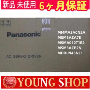 新品 MMMA3ACN2A MSM5AZA7E MSMA012T1E2 MSM3AZP2N MDDL...