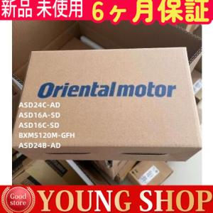 新品  ASD24C-AD ASD16A-SD ASD16C-SD BXM5120M-GFH ASD...