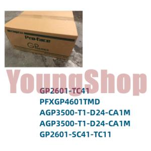 新品 GP2601-TC41 PFXGP4601TMD AGP3500-T1-D24-CA1M AG...