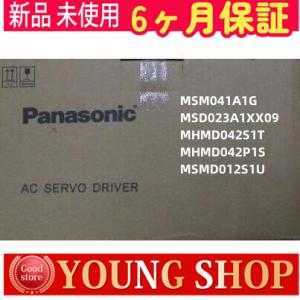 MSM041A1G MSD023A1XX09 MHMD042S1T MHMD042P1S MSMD0...