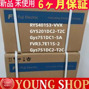 新品   RYS401S3-VVX GYS201DC2-T2C Gys751DC1-SA FVR3....