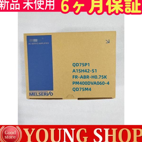 新品   未使用  QD75P1 A1SH42-S1 FR-ABR-H0.75K PM400DVA0...