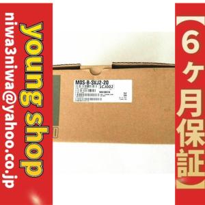 ☆新品【 適格請求書と領収書発行可☆送料無料 】未使用 電機 ☆新品【 適格請求書と領収書発行可☆送料無料 】未使用 電機