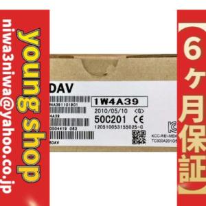 ■新品 送料無料■ 未使用/新品 Q68DAV ディジタル-アナログ変換ユニット ◆6ヶ月保証