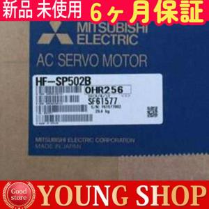 新品 MITSUBISHI三菱電機 FR-DU08 用インバータ用操作パネル : a31818