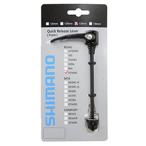 シマノ(SHIMANO) リペアパーツ クイック軸組立品(133mm) HB-M4050 WH-MT15-A-F WH-MT15-A-F-2｜store-ocean