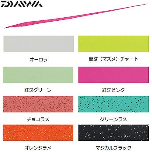 ダイワ(DAIWA) 紅牙 シリコンネクタイ 中井チューン STRスリム オーロラ