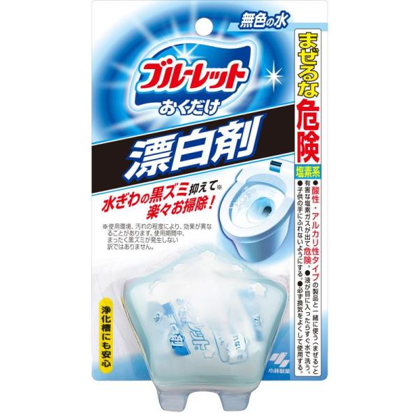 ブルーレットおくだけ漂白剤 トイレタンク洗浄剤 本体 30g