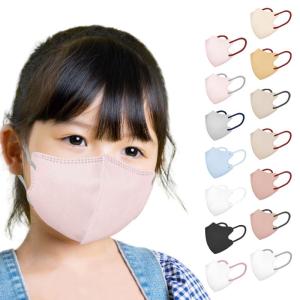 GINZA STYLE マスク 子供 子供用マスク 3d 立体マスク バイカラー 日本製 (30枚入, サクラピンク×グレー)｜store-ocean