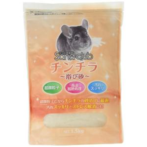NPF ナチュラルペットフーズ Sand clu...の商品画像