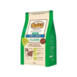 nutro ニュートロ ナチュラル チョイス ラム&玄米 中型犬~大型犬用 成犬用 2kg ドッグフード｜store-ocean